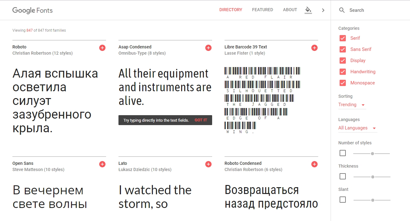 googlefonds.jpg googlefonds.jpg